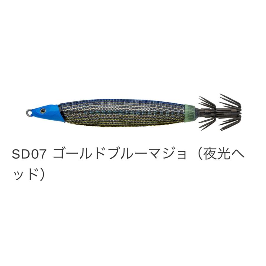 FishLeague フィッシュリーグ スピードデビル 20号 : ルアー