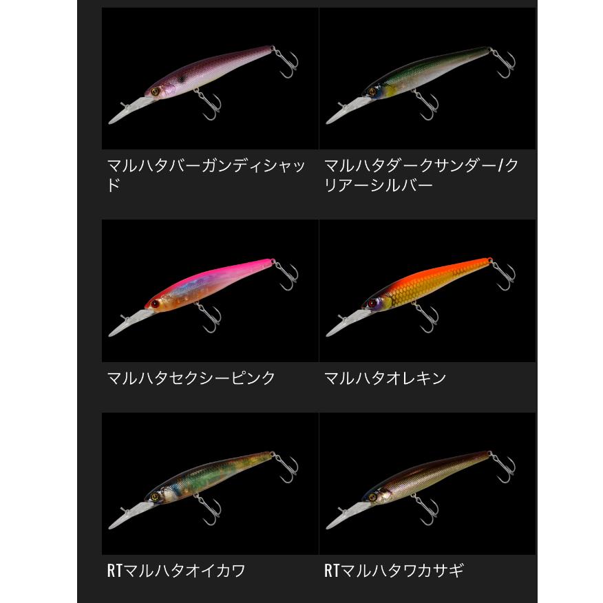 JACKALL（ジャッカル） スピンビドー70SP : ルアーショップB.B - 通販