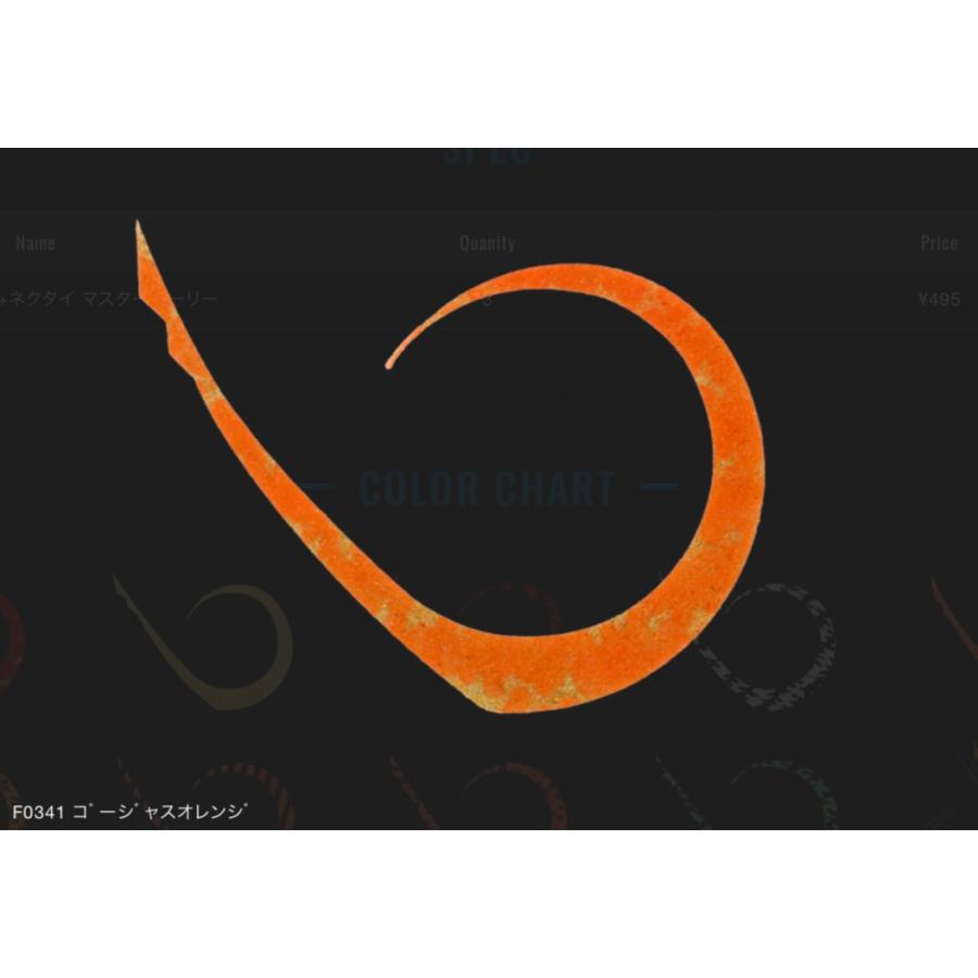 マスターカーリー まとめ売り JACKALL 【ネコポス送料無料】JACKALL ジャッカル BINBIN SWITCH