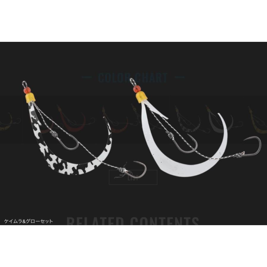 JACKALL ジャッカル ビンビンスイッチ スペアラバーフックセット