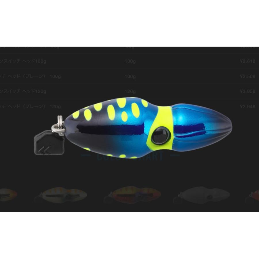 JACKALL ジャッカル TGビンビンスイッチヘッド 150g : ルアー