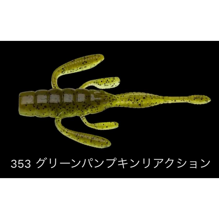 NORIES ノリーズ スイッチオントレーラー : ルアーショップB.B