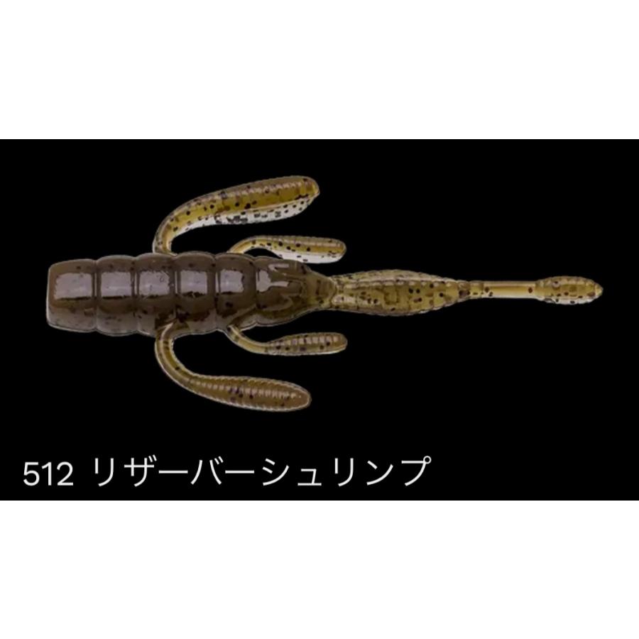 NORIES（ノリーズ） スイッチオントレーラー : ルアーショップB.B