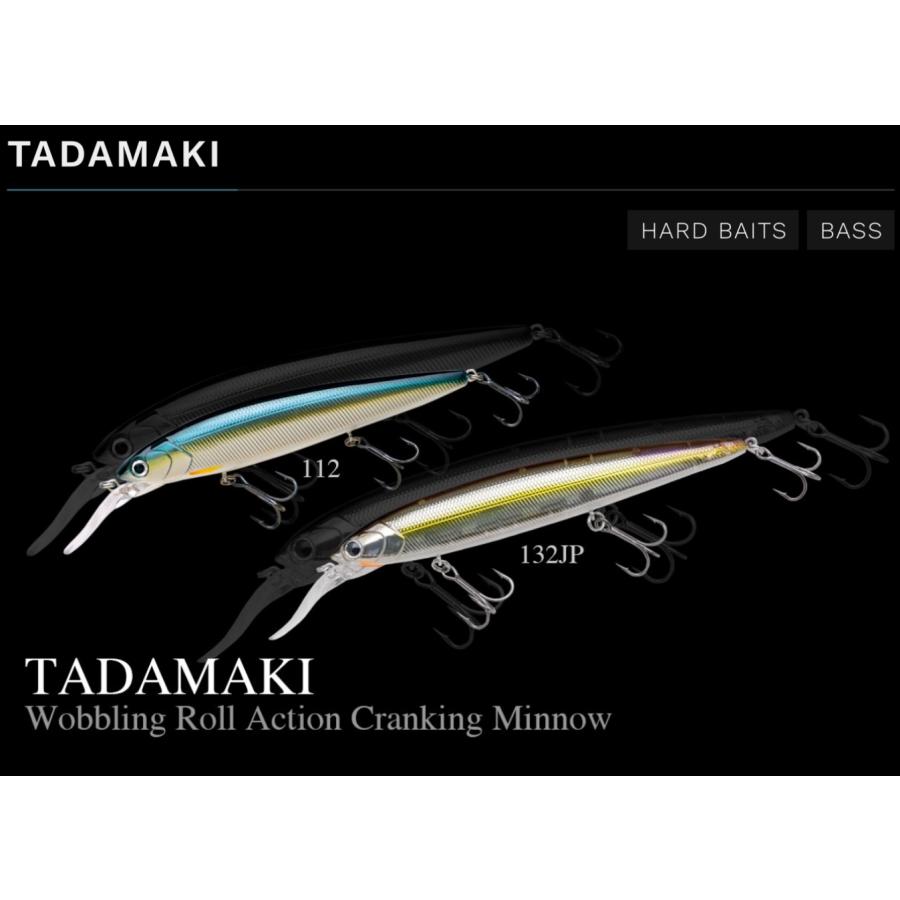 NORIES ノリーズ TADAMAKI タダマキ 132JP 132mm 22.4g NORIES ノリーズ TADAMAKI タダマキ 132JP 132mm 22.4g