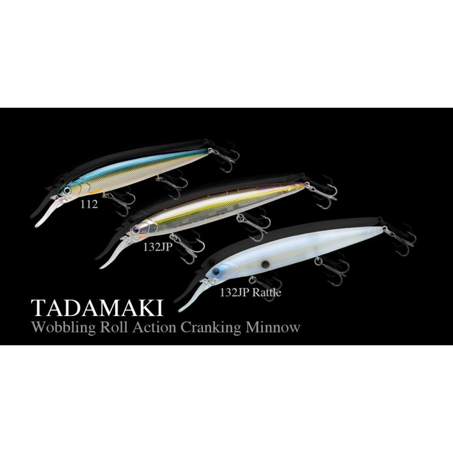 タダマキ132 タダマキ112 セット タダマキ132 タダマキ112 セット TADAMAKI | BASS | NORIES