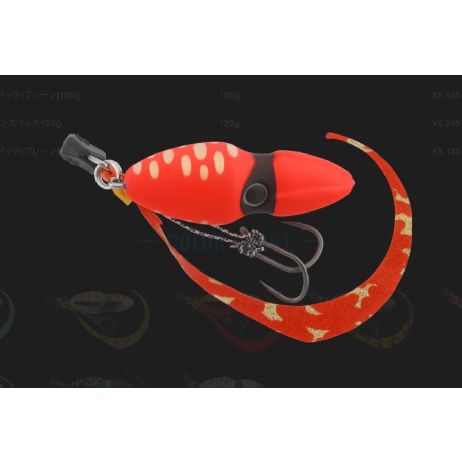 JACKALL（ジャッカル） TGビンビンスイッチ 100g : ルアーショップB.B