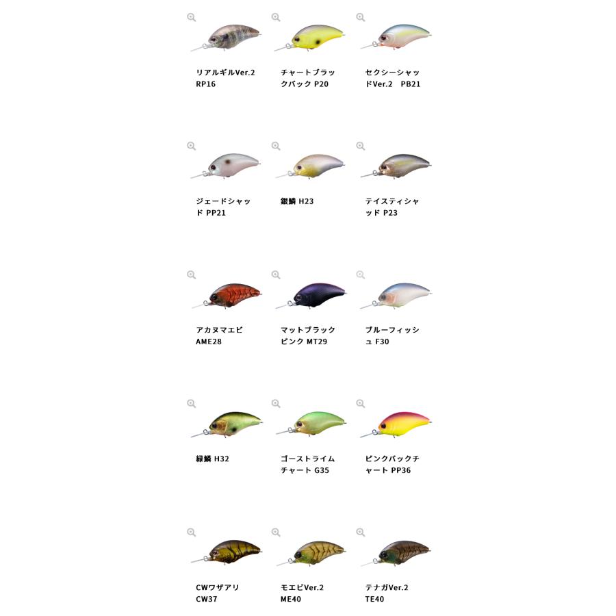 O.S.P 予約商品 4月30日入荷予定 入荷次第発送 タイニーブリッツMR