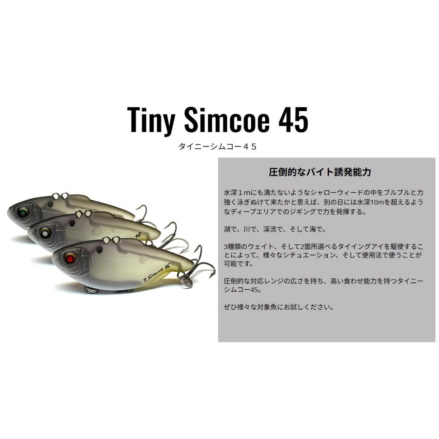 NISHINE LURE WORKS（ニシネルアーワークス） *ニシネルアワークス