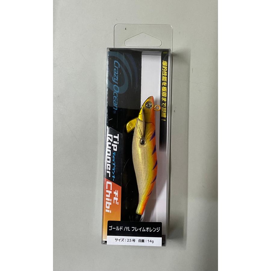 クレイジーオーシャン　ティップランナー　チビ　2.5号 クレイジーオーシャン ティップランナー チビ 2.5号 #01 アジ
