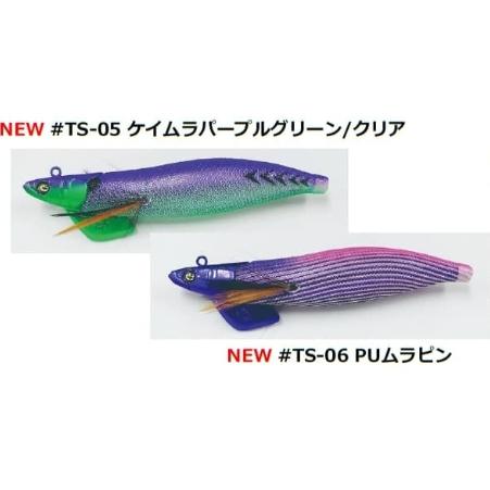 Crazy Ocean（クレイジーオーシャン） ティップランナー 3.5号