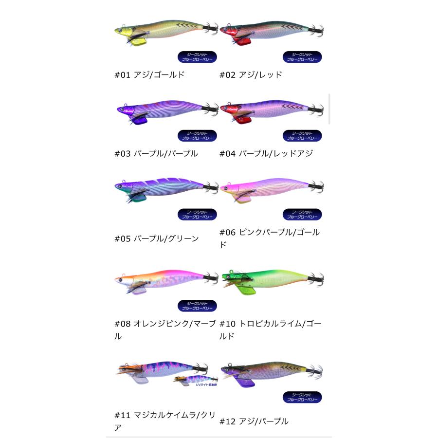 クレイジーオーシャン ティップランナー 3.0号 中古品10本セット Amazon | クレイジーオーシャン ティップランナー 3.0号 中央