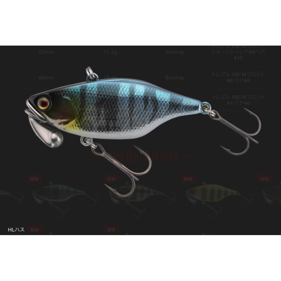 ジャッカル　TN50トリゴン　サイレント｜lure-shop-bb｜03