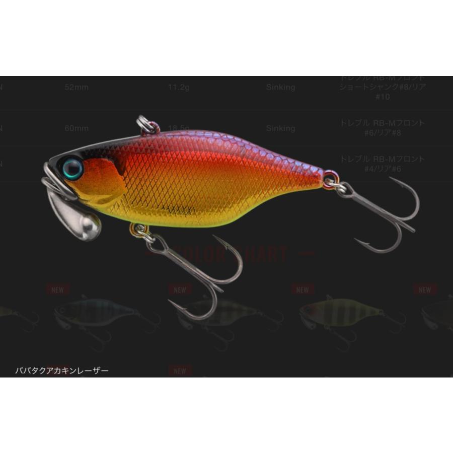 ジャッカル　TN50トリゴン　サイレント｜lure-shop-bb｜09