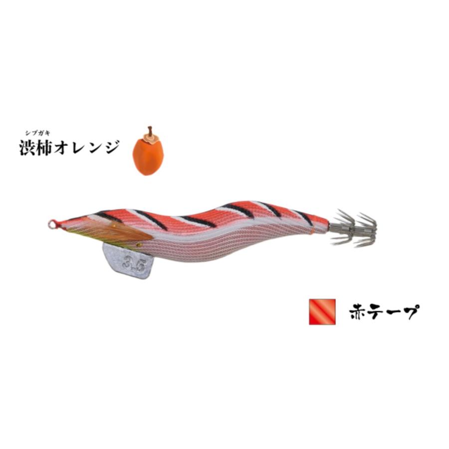 ハヤシ 飛猿 3.5号 : tobizaru35 : ルアーショップB.B - 通販 - Yahoo!ショッピング ハヤシ 飛猿 3.5号 : tobizaru35 : ルアーショップB.B - 通販 - Yahoo!ショッピング