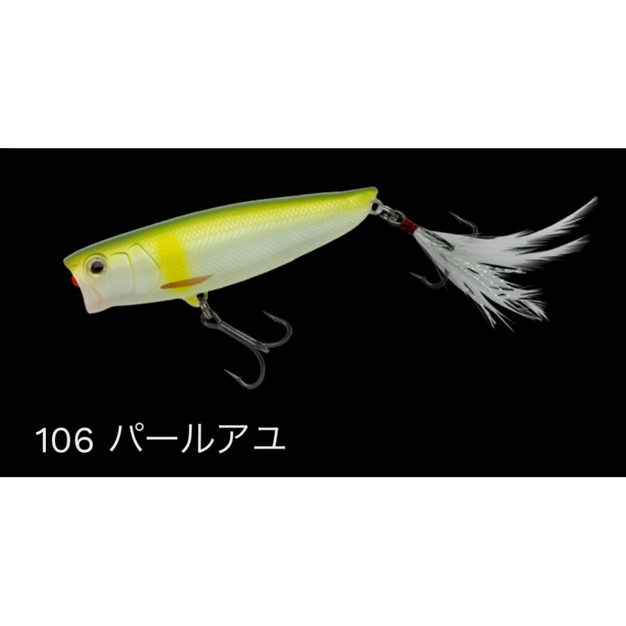 ノリーズ タフバグビッグ 80 : ルアーショップB.B - 通販 - Yahoo