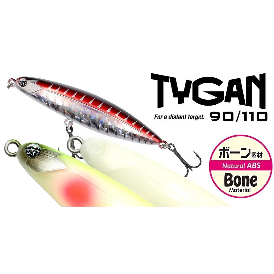 フィッシュマグネット TYGAN110 Bone タイガン110 ボーン : ルアー