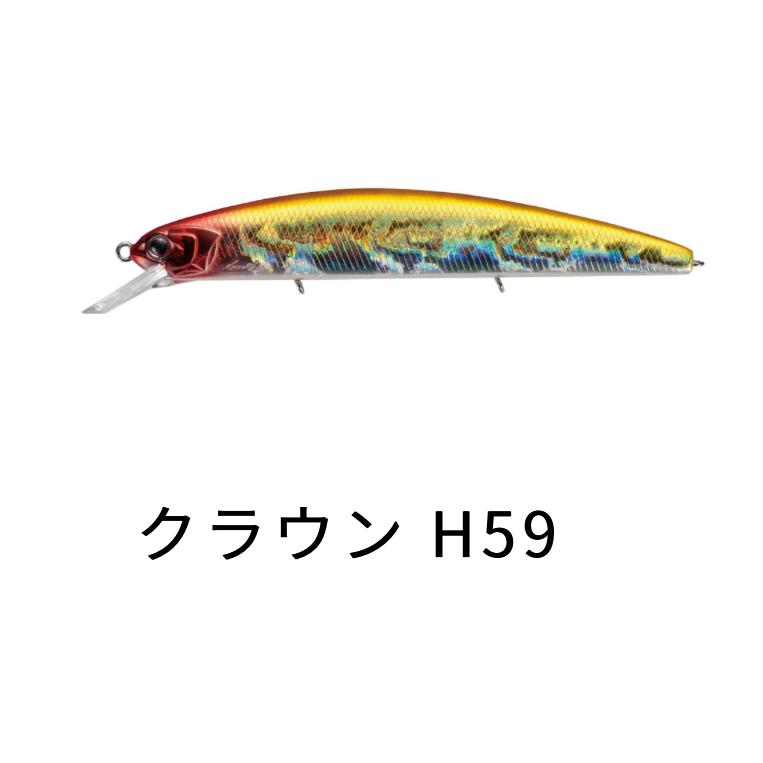 OSP VARUNA ヴァルナ　110F｜lure-shop-bb｜10