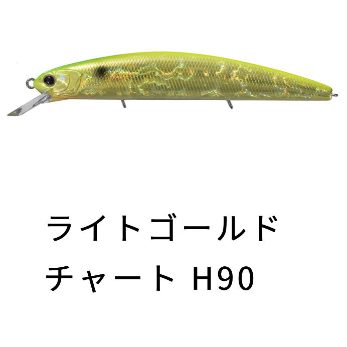 OSP VARUNA ヴァルナ　110F｜lure-shop-bb｜14