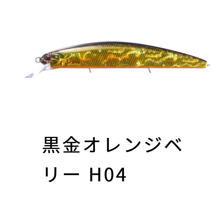 OSP VARUNA ヴァルナ　110F｜lure-shop-bb｜02