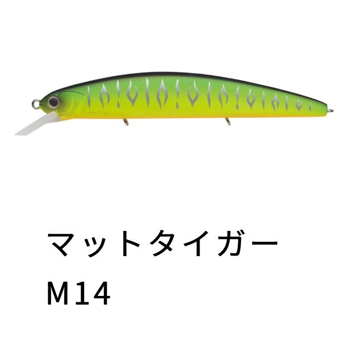 O.S.P OSP VARUNA ヴァルナ 110F : ルアーショップB.B - 通販 O.S.P OSP VARUNA ヴァルナ 110F : ルアーショップB.B - 通販