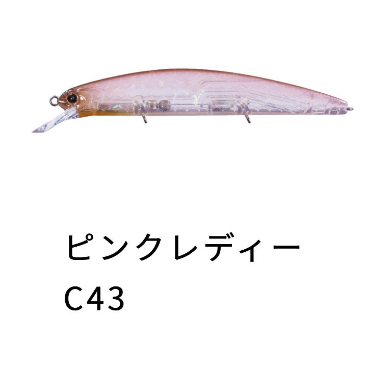 OSP VARUNA ヴァルナ　110F｜lure-shop-bb｜06