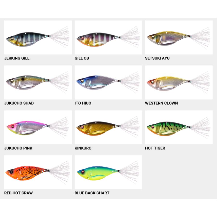 Megabass メガバス VIBRATION-X DYNA RESPONSE 3/8oz : ルアー