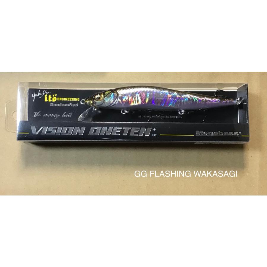 メガバス VISION ONETEN ビジョンワンテン : ルアーショップB.B - 通販