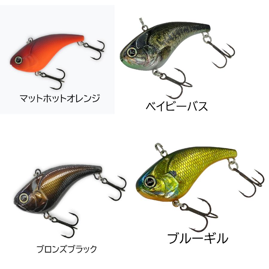 レヴォニック ヴォルビート60S : ルアーショップB.B - 通販 - Yahoo