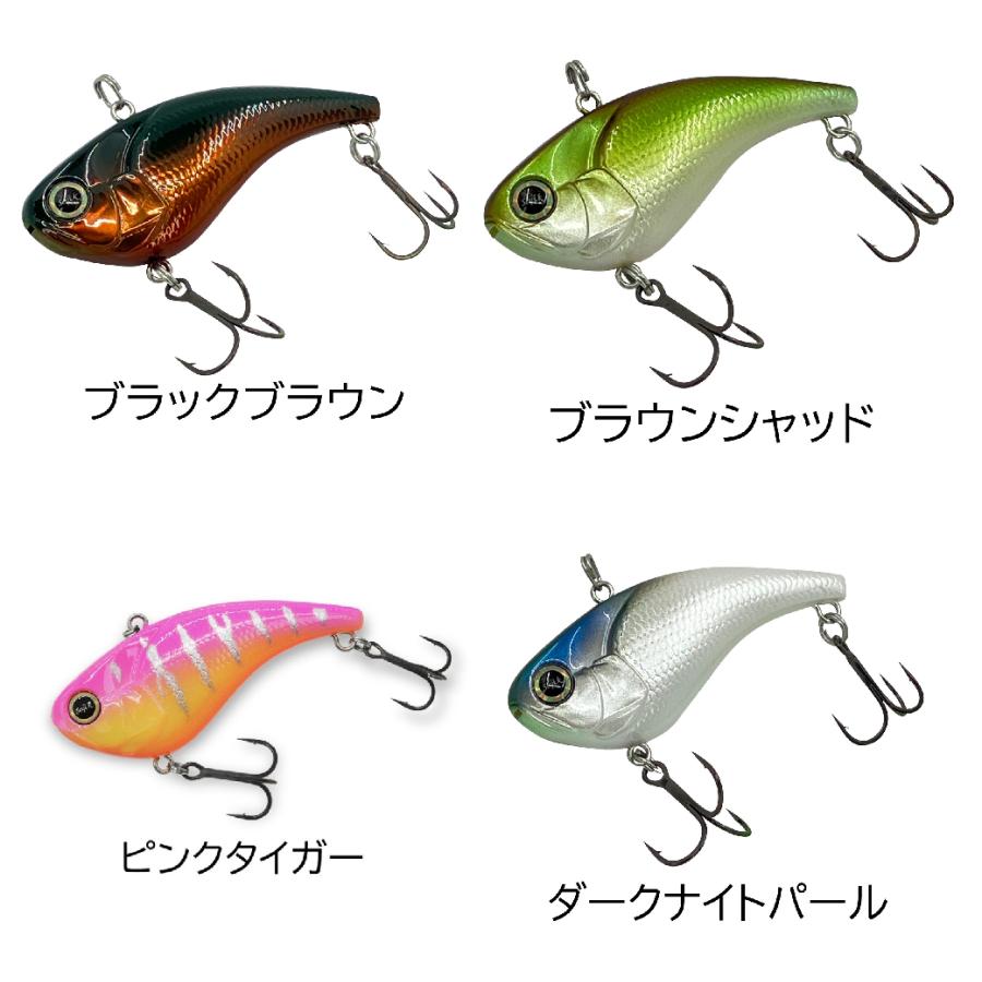 レヴォニック ヴォルビート60S : ルアーショップB.B - 通販 - Yahoo
