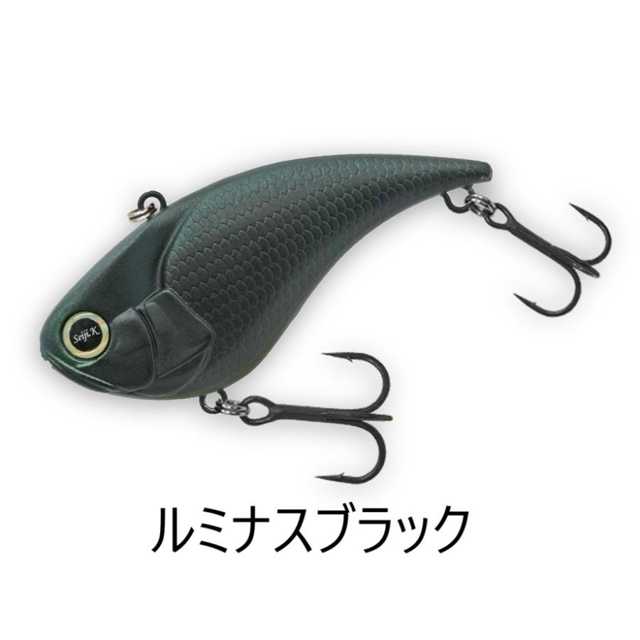 レヴォニック ヴォルビート70S : ルアーショップB.B - 通販 - Yahoo