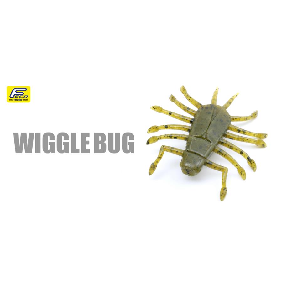 個数制限お一人様合計5パック迄）デプス WIGGLEBUG