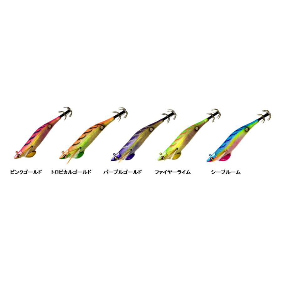 宇崎日新 ワイルドチェイス × アレス / ビーティーアール 3.5号 30g