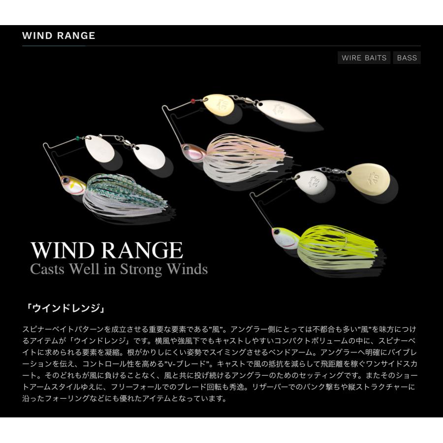 NORIES（ノリーズ） ウインドレンジ 1/2oz : ルアーショップB.B - 通販