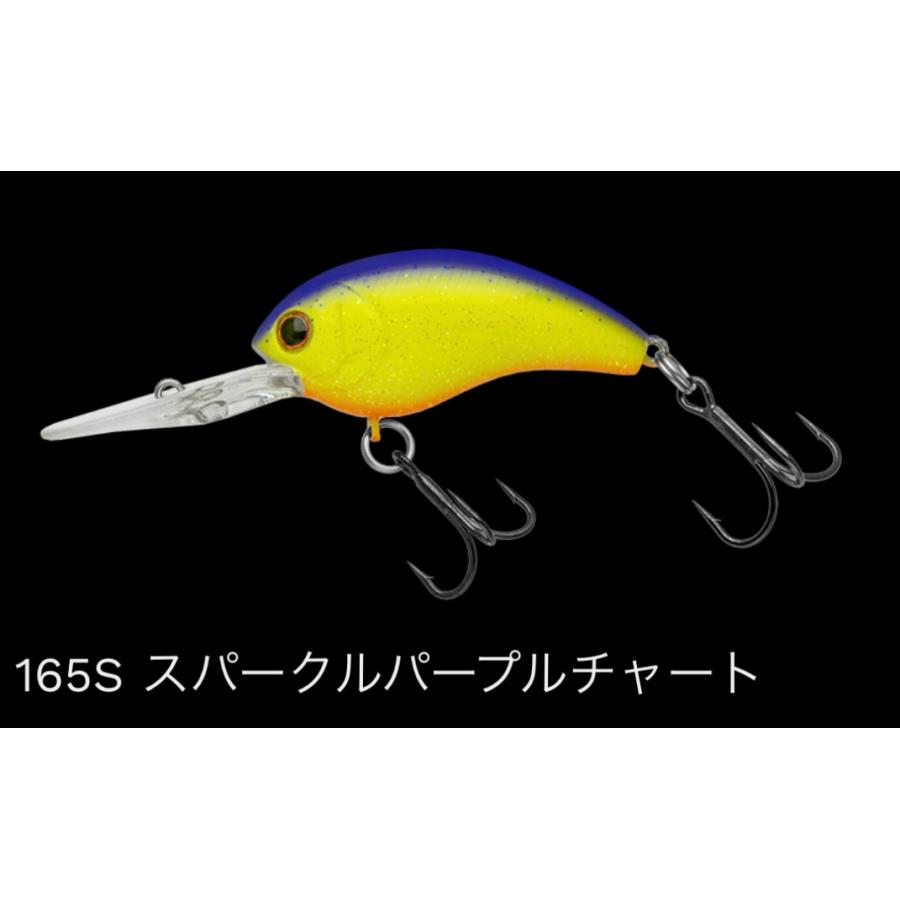 NORIES（ノリーズ） ワーミングクランクショットディープ 5.7g/44mm