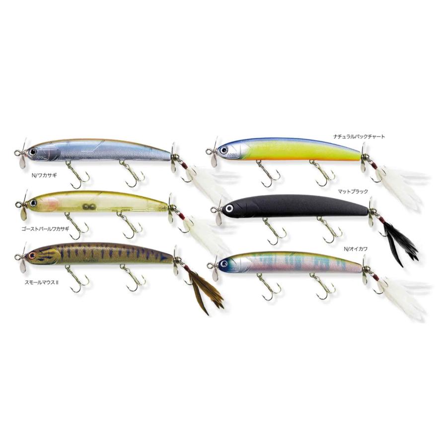 処分特価 HMKL ハンクル W PROP HIME MOVE/Wプロップ姫ムーブ 13g