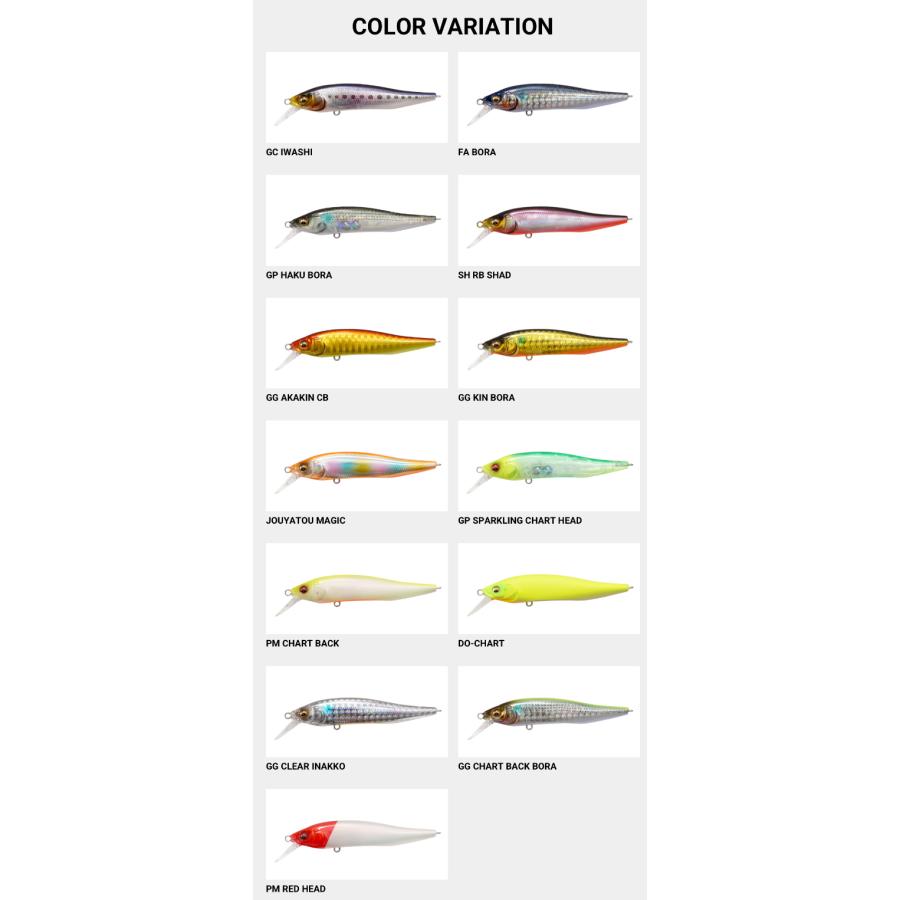 メガバス　シャッディング-X　Xナナハン　セット販売 メガバス シャッディング-X Xナナハン セット販売 メガバス