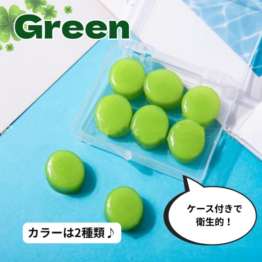 耳栓 シリコン 睡眠用 高性能 完全遮音 騒音対策 快眠グッズ