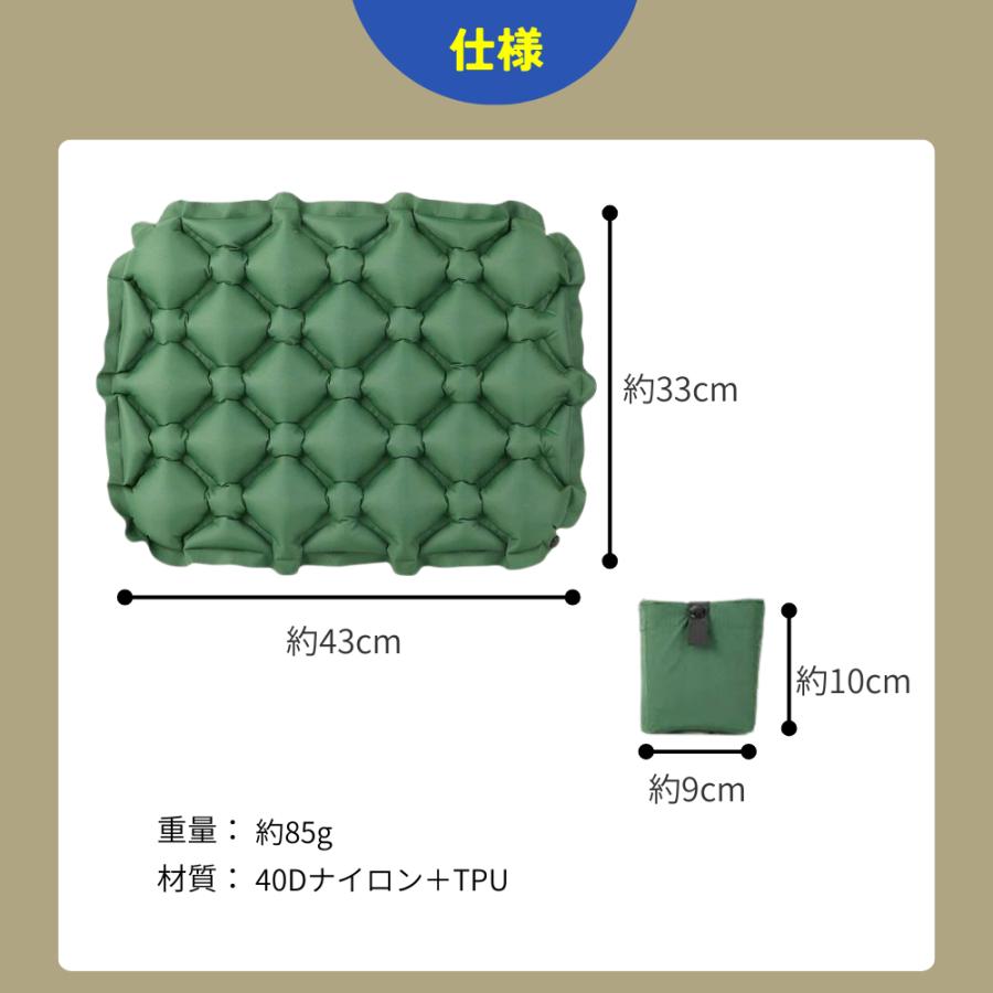 レジャーシート アウトドア クッション エアー 一人用 厚手 コンパクト