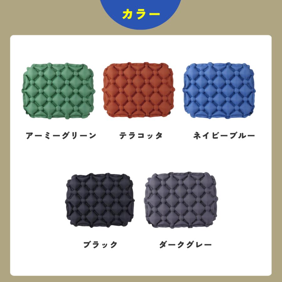 レジャーシート アウトドア クッション エアー 一人用 厚手 コンパクト
