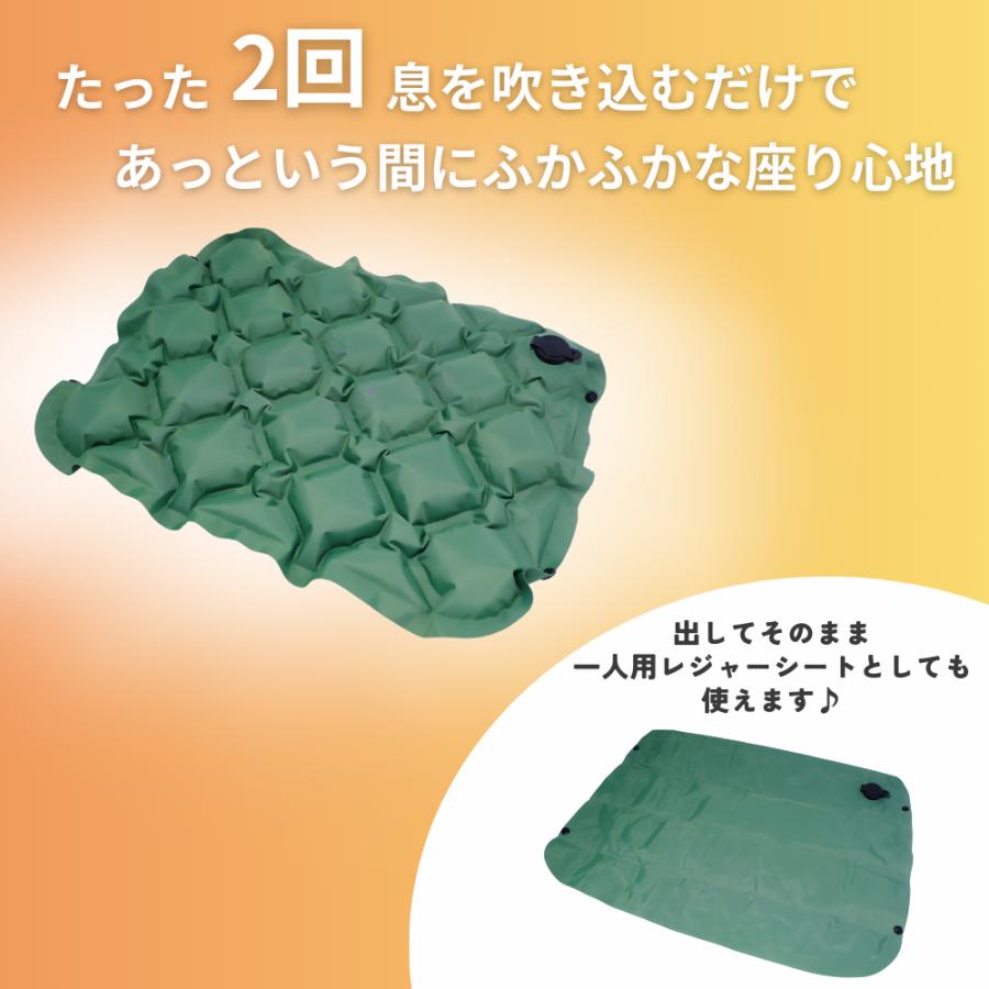 レジャーシート アウトドア クッション エアー 一人用 厚手 コンパクト