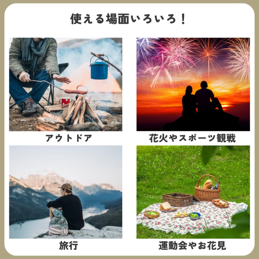レジャーシート アウトドア クッション エアー 一人用 厚手 コンパクト