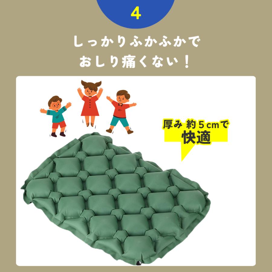 レジャーシート アウトドア クッション エアー 一人用 厚手 コンパクト