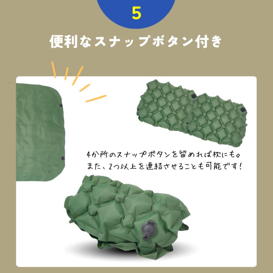 レジャーシート アウトドア クッション エアー 一人用 厚手 コンパクト