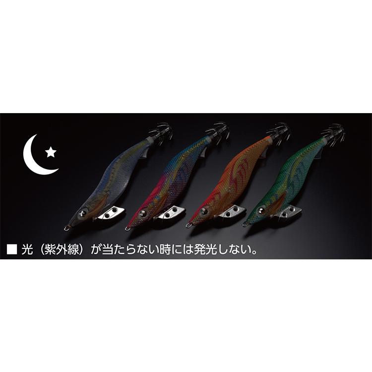 YAMASHITA（ヤマシタ） エギ王K スーパーシャロー 3.5号 (025