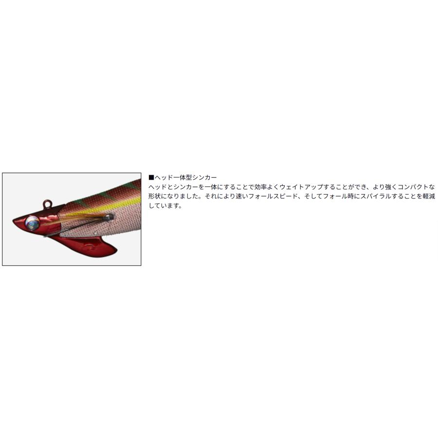 DAIWA（ダイワ） エメラルダス ボートII RV 3.5号−30g 夜光-グロー