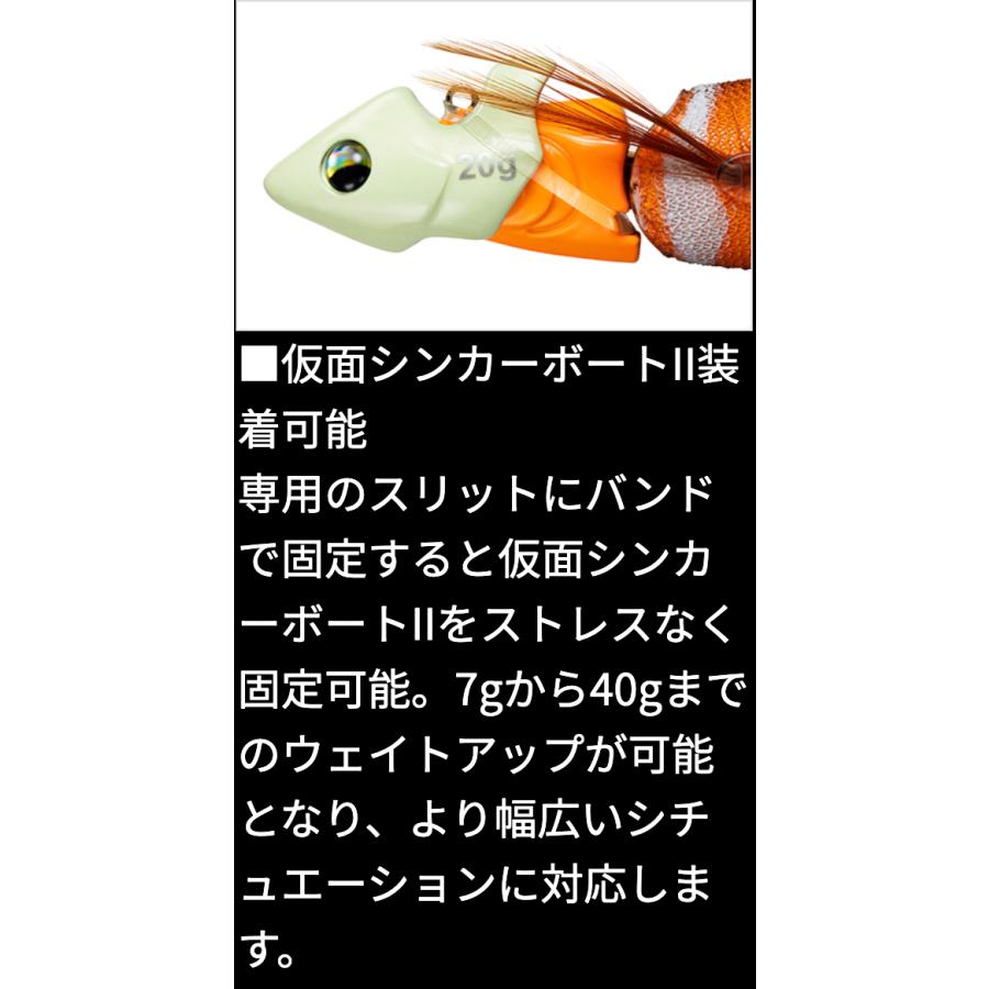 DAIWA(釣り) ダイワ エメラルダス ボートジョイント 3.5号 DAIWA(釣り) ダイワ エメラルダス ボートジョイント 3.5号