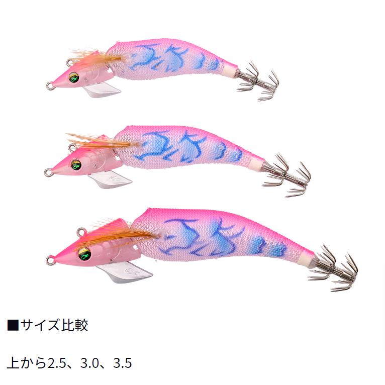 DAIWA（ダイワ） エメラルダスアモラスジョイント3．0 ピンク夜光