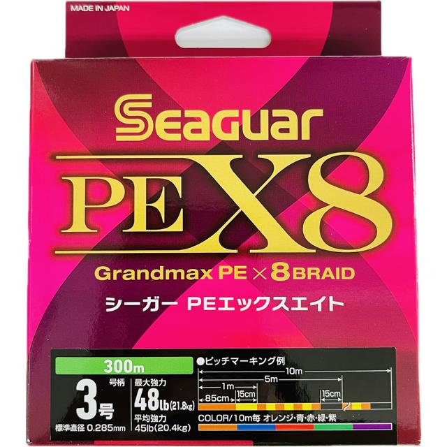 シーガー　PE X8 2号300m 3個セット Seaguar（シーガー） クレハ PEX8 300m 3号 : ルアープラス - 通販