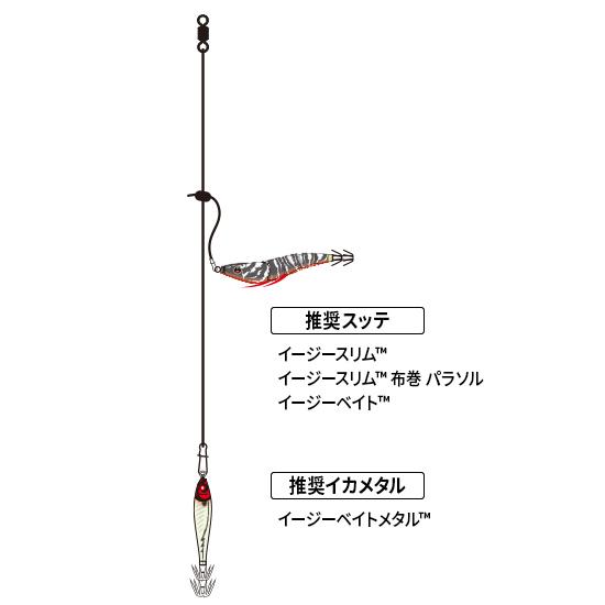 DUEL（デュエル） イージースリム 布巻 80mm ケイムラパープルヘッド
