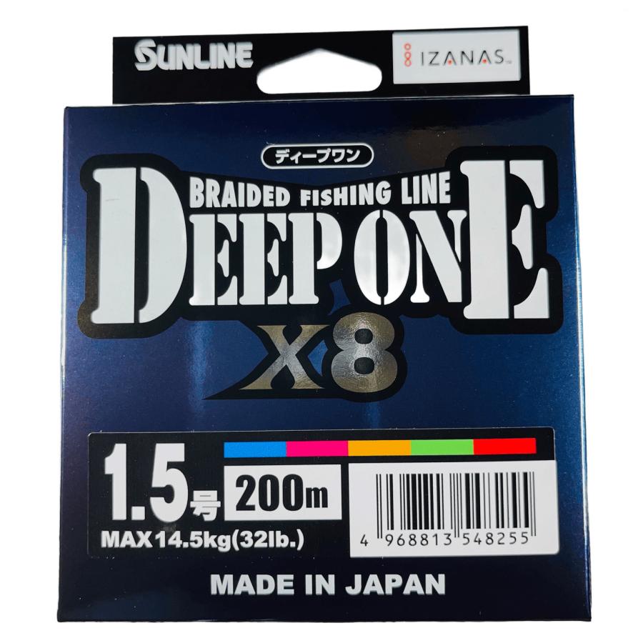 サンライン DEEP ONE 5号 サンライン DEEP ONE 5号